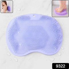 Silicone Bath Massage Cushion – Suction Cup Foot Scrubber Mat