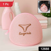 Lingerie Wash Bag – Dome Mesh Pouch for Bras & Delicates