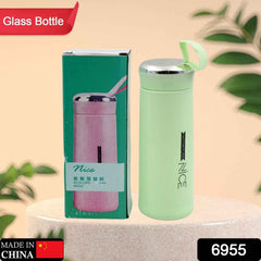 Glass Water Bottle 400ml Leak Proof – BPA-Free for Gym & Travel