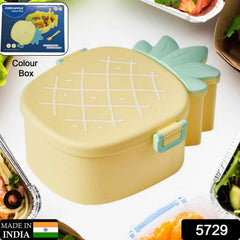 Kids Bento Lunch Box – Pineapple Design with Fork & Spoon | Lunchie Bunchie