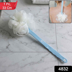 Long Handle Shower Brush Ð Gentle Exfoliation for Deep Clean