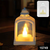 Premium Smokeless LED Lantern – Safe Diwali Decor | Indo Glow