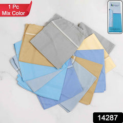 Men's Cotton Handkerchief – Soft, Large & Highly Absorbent