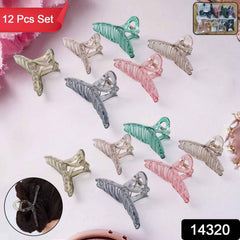 Hair Clutcher Clips – Premium 12-Pc Multicolor Stylish Hold