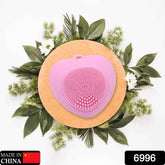 Silicone Face Wash Brush – Heart-Shaped Deep Cleansing | Glimmerly