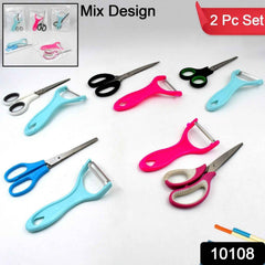 Kitchen Scissor Peeler Set – Stainless Steel Multipurpose 2 Pc | CookAura