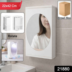 Rotating Bathroom Mirror Cabinet – Space Saving Wall Storage