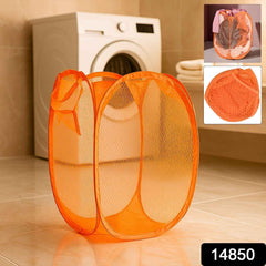 Foldable Mesh Laundry Basket – Lightweight, Breathable Hamper
