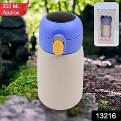 Close-up of smart water bottle's LED screen displaying beverage temperature.