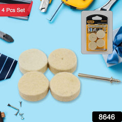 Wool Felt Polishing Pads – Rotary Tool Set (4 Pcs) | Wagtail
