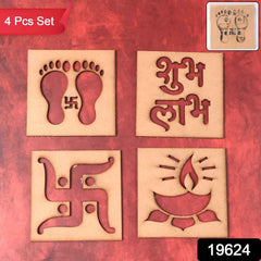 Wooden Decorative Cutouts – Mix Design 4-Piece Festive Set