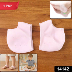 Kid Silicone Heel Protectors Ð Soft Gel Cushions for Heel Care