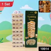 Tumbling Tower Wooden Blocks – 54-Piece Numbered Game Set