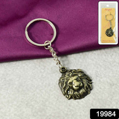 Lion Head Metal Keychain – Durable and Stylish Design