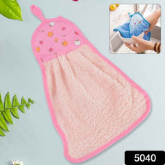 Microfiber Kitchen Towel with Loop – Soft, Quick-Dry & Absorbent