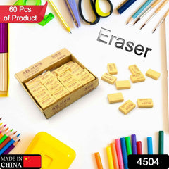 4B Drawing Eraser – Soft Professional Art Eraser (60 Pc) | VoltDesk