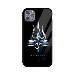 Lord Shiva Logo Mobile Back cover