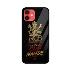 RCB Logo Mobile Phone Glass Cover