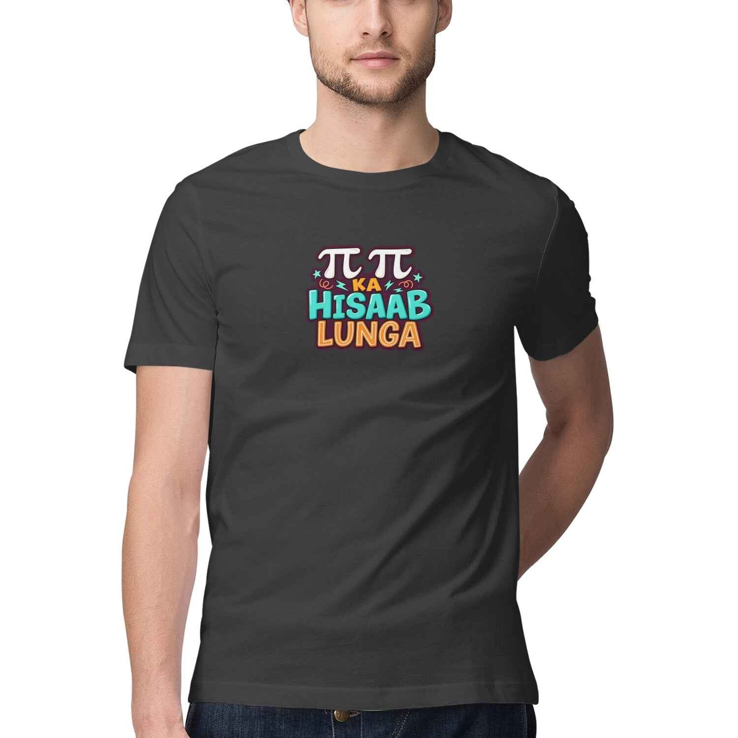 Round Neck Half Sleeve Tshirt 3