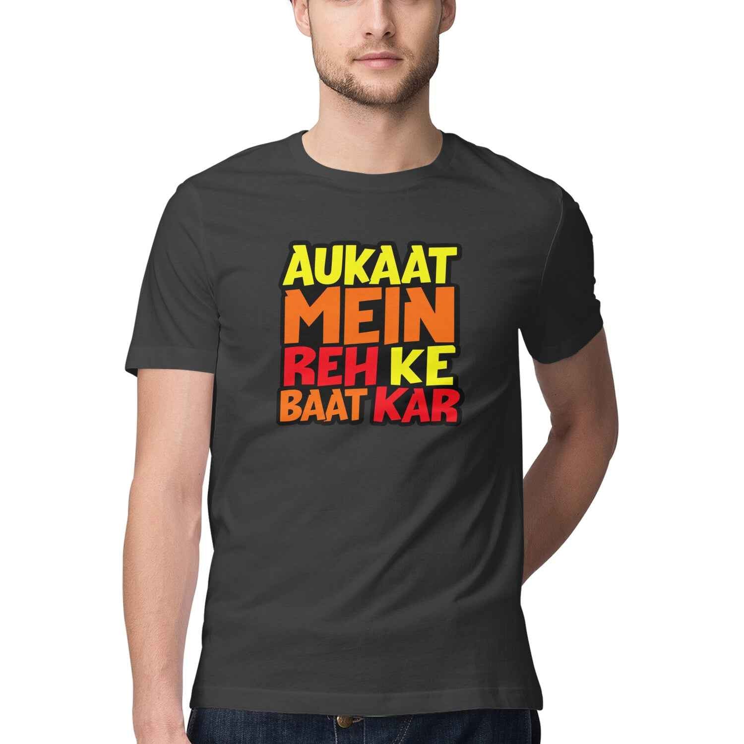 Round Neck Half Sleeve Tshirt 7