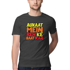 Round Neck Half Sleeve Tshirt 7