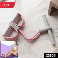Pull Rope Resistance Exerciser Ð Full Body Workout & Portable Fitness Tool