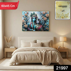 Radha Krishna Wall Frame – Divine Spiritual Decor for Home