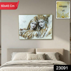 Premium Radha Krishna Wall Art – Elegant Spiritual Home Decor