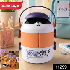 Kids Double Layer Lunch Box Ð The Perfect Food Storage Solution