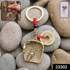 Feng Shui Lucky Coin Keychain Ð Prosperity and Good Fortune