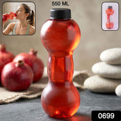 Dumbbell Shaped Water Bottle 550ML – Durable & Leak-Proof