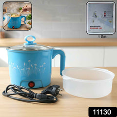 Electric Multifunction Cooking Pot – Compact & Portable Cooker