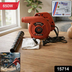 Electric Air Blower – Powerful Dust Cleaning for Home & Industrial Use