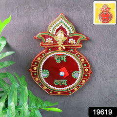 Decorative Kalash Wall Hanging – Traditional Shubh Labh Festival Decor