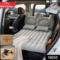 Car Air Mattress Bed Set Ð Comfortable & Portable Camping Solution