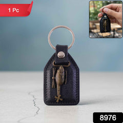 Leather Finish Metal Sword Keychain – Stylish and Durable Accessory