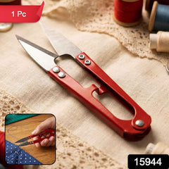 Thread Cutter Snip Scissors – Sharp Precision Cutting Tool