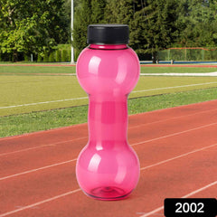 Dumbbell Water Bottle – 550ml BPA-Free Hydration | FitFuzion