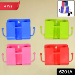Wall Mounted Remote Holder – Multipurpose Storage Box with Hooks | Organivo