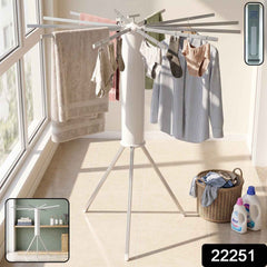 Foldable Octopus Clothes Drying Rack Stand Tripod Cloth Hanger for Home (1 Pc)