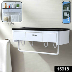 Bathroom Storage Rack – Wall Mounted Multifunctional Organizer