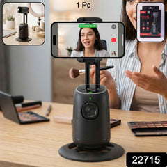 AI Face Tracking Mobile Holder Ð Hands-Free 360¡ Video Streaming