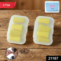 Noise Reduction Ear Plugs – Soft Foam with Compact Case (4 Pair)