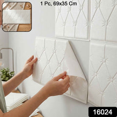 Self Adhesive 3D Foam Wall Panel Ð Easy Install & Stylish Texture