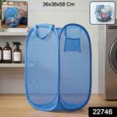 Laundry Basket Ð Foldable Mesh with Handle for Easy Carrying