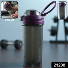 700 ML Protein Shaker Bottle – Leak-Resistant, Portable Hydration