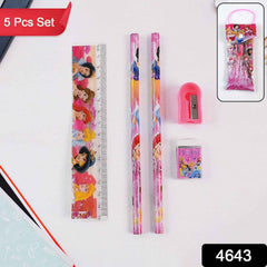 Cartoon Wooden Pencil Set – 5-in-1 Kids Stationery | Writezo