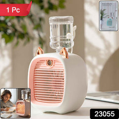 Mini Air Cooler Fan – Portable cooling & mist humidification