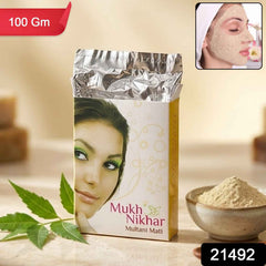 Multani Mati Powder – Natural Deep Cleansing & Oil Control