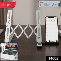 Adjustable Foldable Aluminium Laptop Stand – Ergonomic & Portable